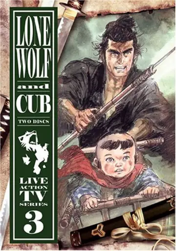 Poster for the TV series "Lone Wolf and Cub" #1754759