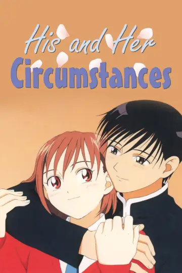 Poster к сериалу "His and Her Circumstances" #1412926