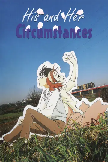 Poster к сериалу "His and Her Circumstances" #1412928