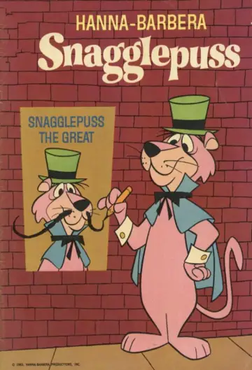 Poster к сериалу "The Yogi Bear Show" #1399040