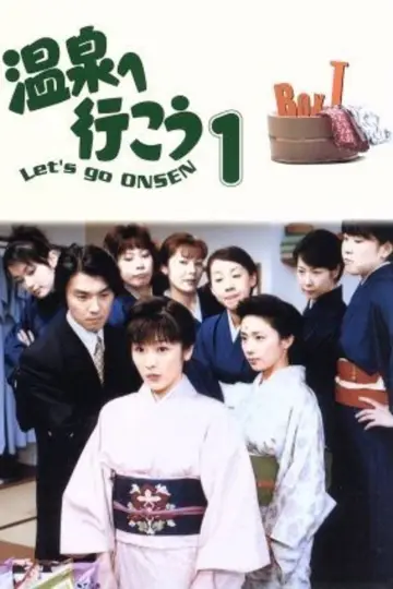 Let's Go to Onsen Poster