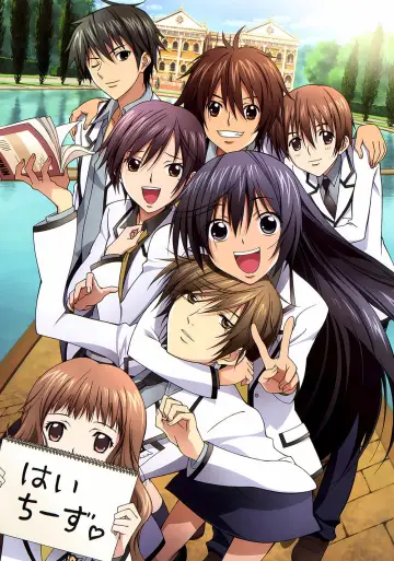 Poster for the TV series "Special A" #1908779