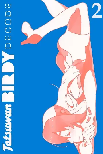 Poster for the TV series "Birdy the Mighty: Decode" #1706245