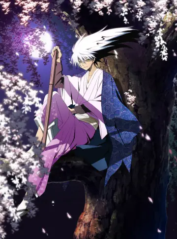 Poster for the TV series "Nura: Rise of the Yokai Clan" #1387099