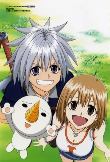 Poster for the TV series "Rave Master" #1749686