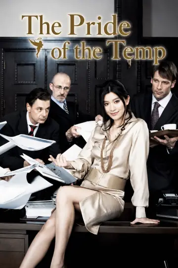 The Pride of the Temp Poster