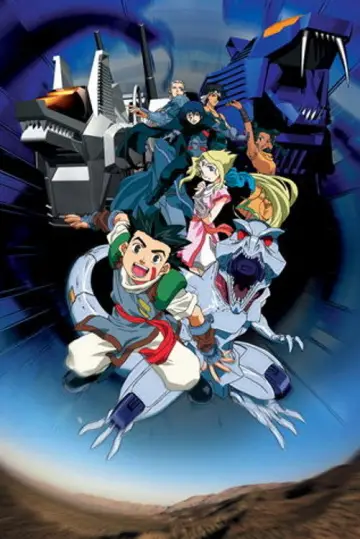 Poster к сериалу "Zoids: Chaotic Century" #1403833