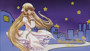 Backdrop к сериалу "Chobits" #1398410