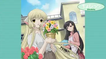 Backdrop к сериалу "Chobits" #1398416