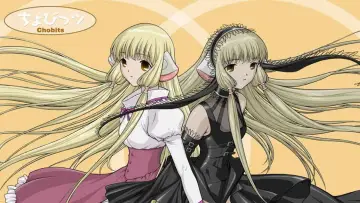 Backdrop к сериалу "Chobits" #1398418