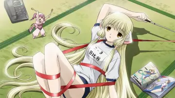 Backdrop к сериалу "Chobits" #1398419