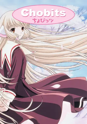 Poster к сериалу "Chobits" #1398424