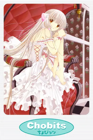 Poster к сериалу "Chobits" #1398430