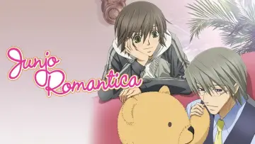 Backdrop к сериалу "Junjo Romantica" #1422825