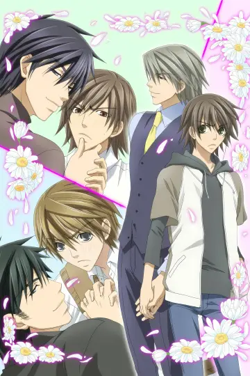 Poster к сериалу "Junjo Romantica" #1422827
