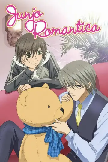 Junjo Romantica Poster