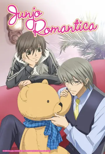 Poster к сериалу "Junjo Romantica" #1422830