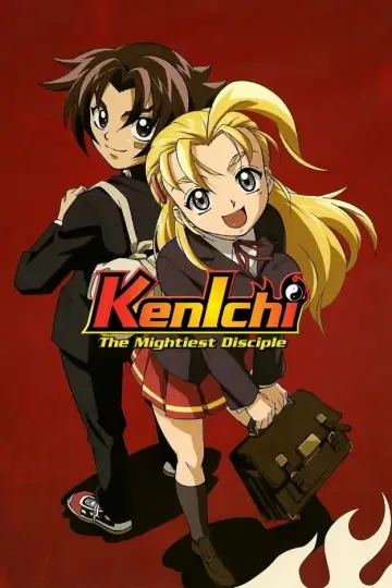 Poster к сериалу "Kenichi: The Mightiest Disciple" #1344503