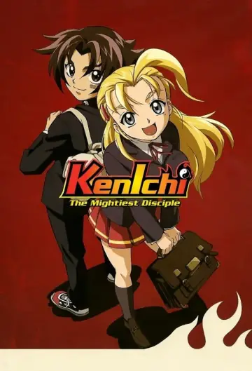 Poster к сериалу "Kenichi: The Mightiest Disciple" #1344505