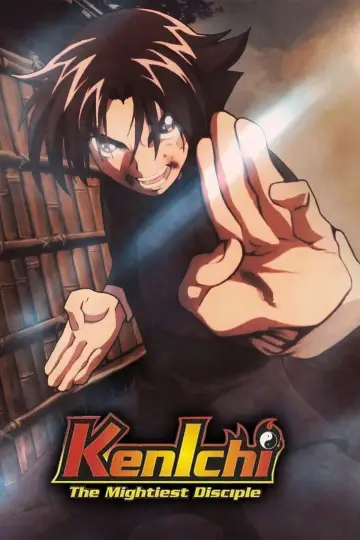 Poster к сериалу "Kenichi: The Mightiest Disciple" #1344506