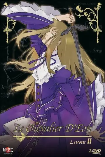 Poster for the TV series "Le Chevalier D