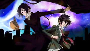 Backdrop к сериалу "Nabari no Ou" #1444159
