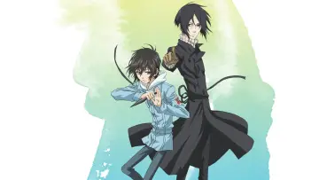 Backdrop к сериалу "Nabari no Ou" #1444160