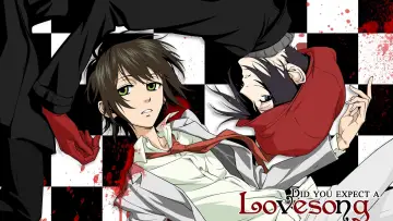 Backdrop к сериалу "Nabari no Ou" #1444163