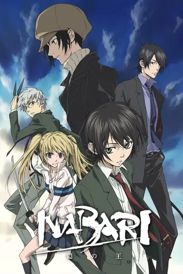 Nabari no Ou Poster