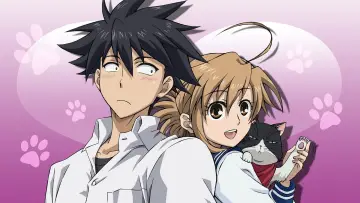 Backdrop for the TV series "Nyan Koi!" #1721583