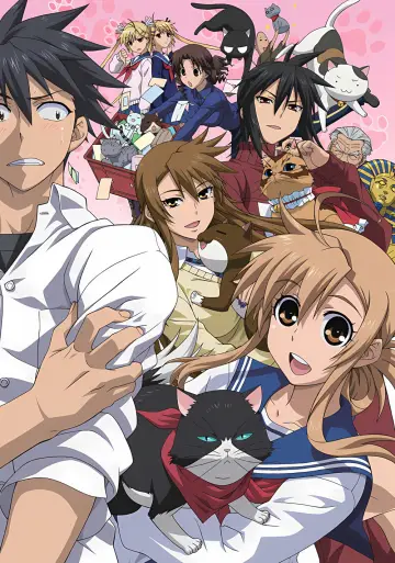 Poster for the TV series "Nyan Koi!" #1721590