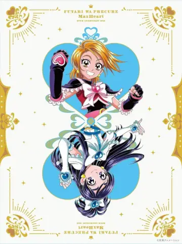 Poster к сериалу "Pretty Cure" #1360858