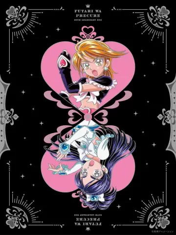 Poster к сериалу "Pretty Cure" #1360859