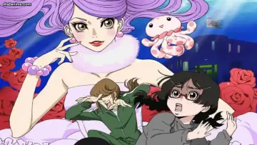 Backdrop к сериалу "Princess Jellyfish" #1430164