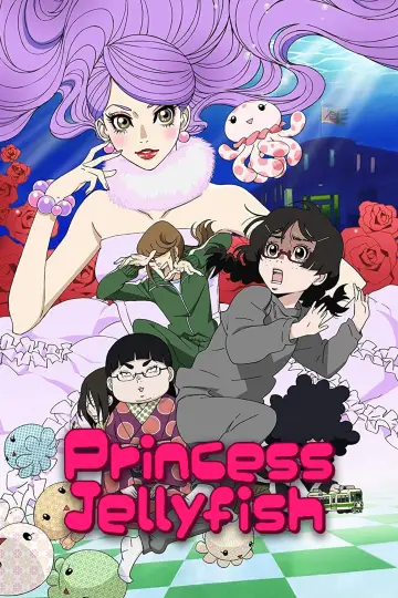 Poster к сериалу "Princess Jellyfish" #1430174