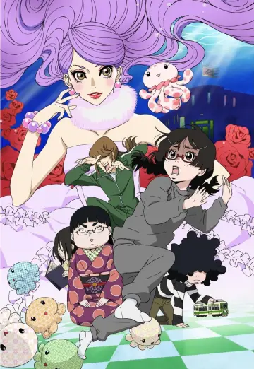 Poster к сериалу "Princess Jellyfish" #1430177