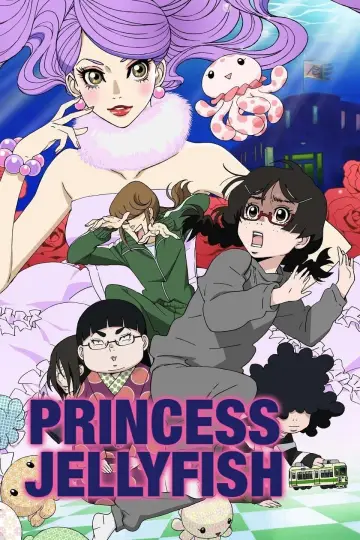 Poster к сериалу "Princess Jellyfish" #1430182