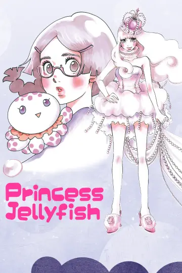 Poster к сериалу "Princess Jellyfish" #1430183