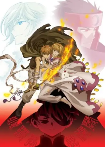Poster for the TV series "Tsubasa RESERVoir CHRoNiCLE" #1391412