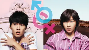 Backdrop for the TV series "Secret Garden" #1664613