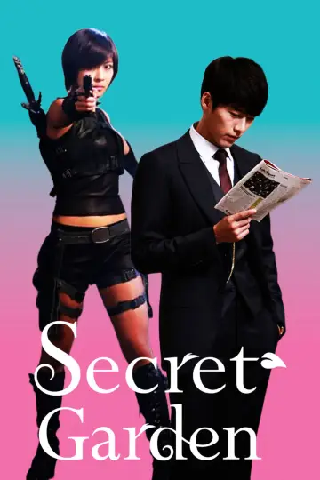 Poster for the TV series "Secret Garden" #1664623