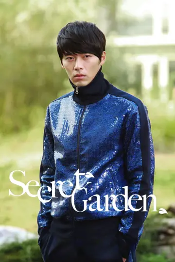 Poster for the TV series "Secret Garden" #1664624