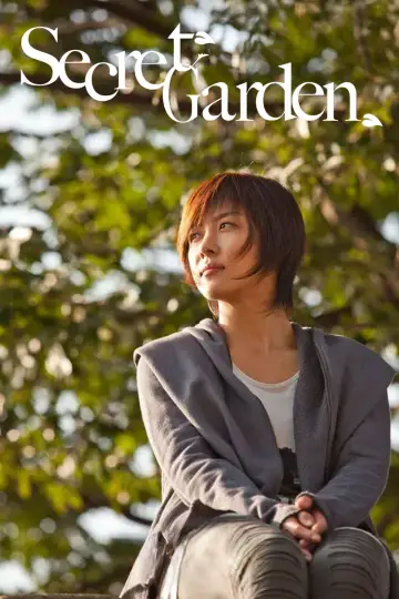 Poster for the TV series "Secret Garden" #1664625