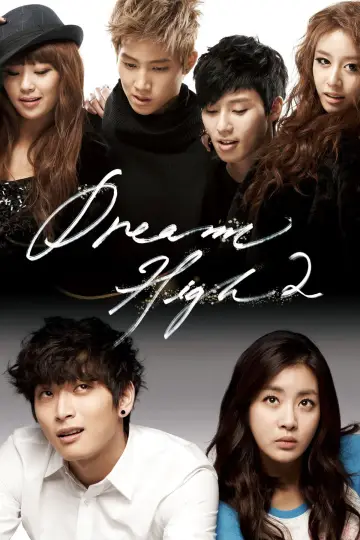 Poster for the TV series "Dream High" #1592449