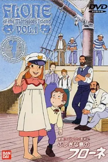 Poster for the TV series "The Swiss Family Robinson: Flone of the Mysterious Island" #1748961