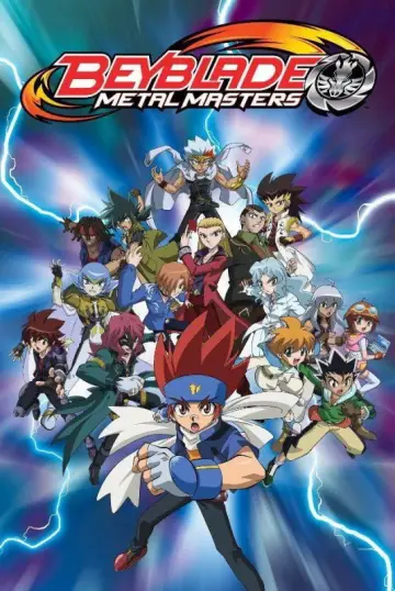 Poster к сериалу "Beyblade: Metal Fight Beyblade" #1345610