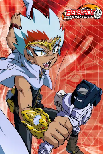 Poster к сериалу "Beyblade: Metal Fight Beyblade" #1345611