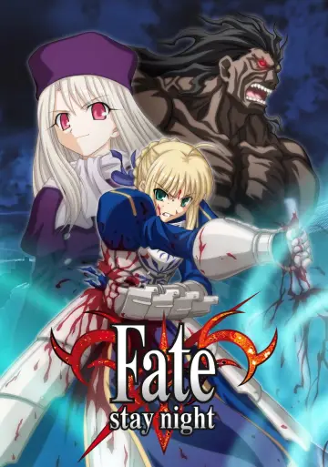 Poster к сериалу "Fate/stay night" #1354455