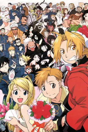 Poster к сериалу "Fullmetal Alchemist" #1372115