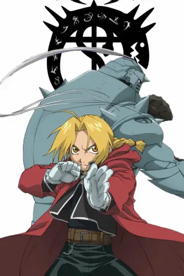 Poster к сериалу "Fullmetal Alchemist" #1372116